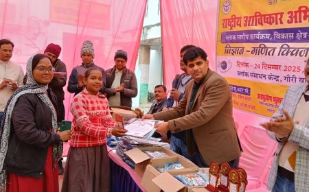 राष्ट्रीय अविष्कार अभियान क्विज में अंशिका प्रथम