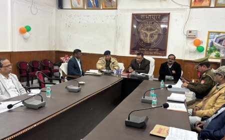 जिला स्तरीय नारकोटिक्स समिति की बैठक कलेक्ट्रेट में की गयी आहूत