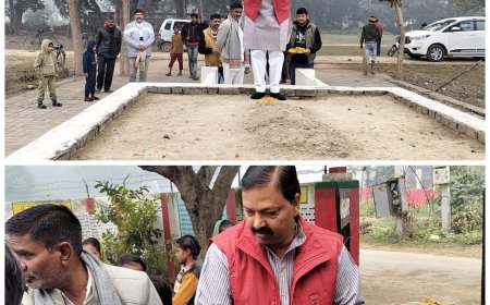 पूर्व मंत्री स्वर्गीय राजा राजीव कुमार सिंह का जन्म दिवस मनाया गया