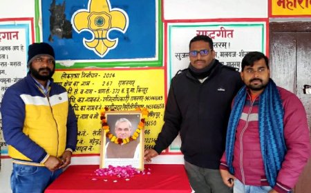 किन्तूर के कंपोजिट विद्यालय में अटल बिहारी बाजपेई जयंती मनाई गई।