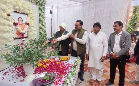 पूर्व उपसभापति अखिलेंद्र शाही की माता के निधन पर रेडक्रॉस ने जताया शोक