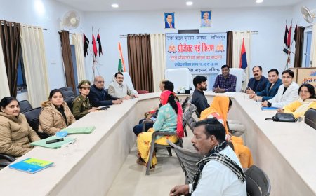 प्रोजेक्ट नई किरण से फिर महका एक परिवार आपसी कड़वाहट भुलाकर साथ रहने को हुए राजी