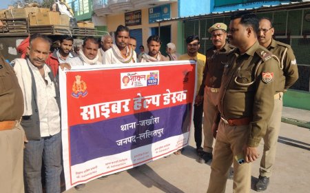 साइबर ठगों से सावधान जखौरा पुलिस ने जनता को सिखाए सुरक्षा के मंत्र