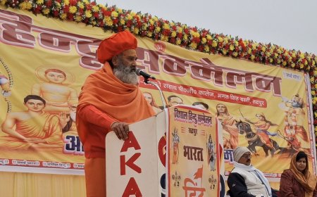 हिंदू मूल्यों और सामाजिक चेतना को समर्पित रहा हिन्दू सम्मेलन