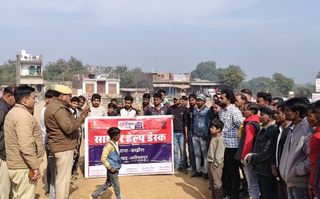 साइबर अपराध से बचना है तो रहें सावधान थानाध्यक्ष जखौरा