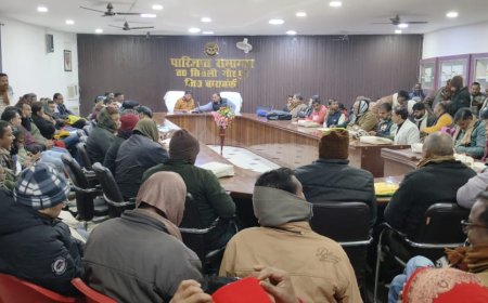 पंचायत चुनाव की अअतिंम मतदाता सूची प्रकाशित होने के बाद तहसील के पारिजात सभागार में महत्वपूर्ण बैठक सुपर वाइजर बी एल ओ के साथ हुई