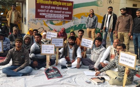 कानपुर देहात के रनियां नगर पंचायत में भ्रष्टाचार के आरोप, सभासदों का अनिश्चितकालीन धरने का ऐलान