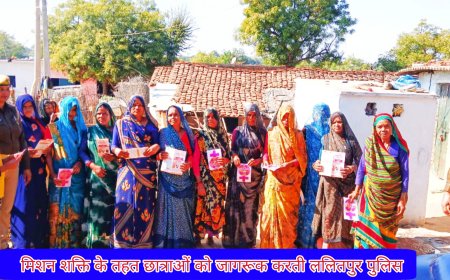 जनपद में मिशन शक्ति का आगाज नारी सुरक्षा के लिए पुलिस ने गांव गांव संभाली कमान