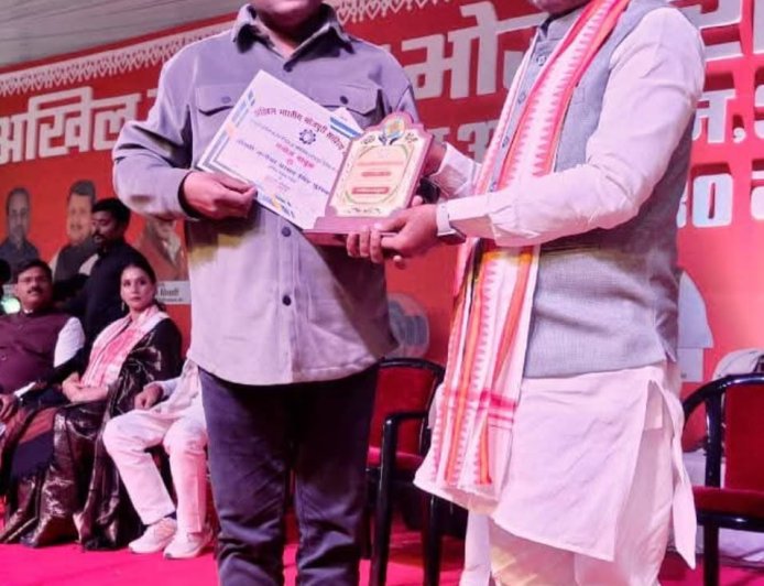 'भोजपुरी सिनेमा के संसार' पुस्तक के लिए  मिला सम्मान