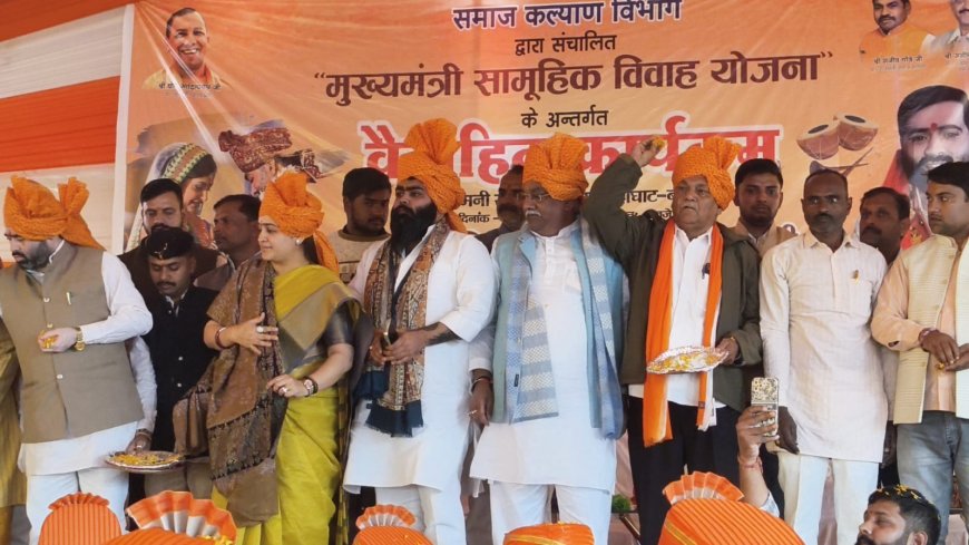 171 जोड़ों ने लिए सात फेरे, सामूहिक विवाह समारोह सम्पन्न