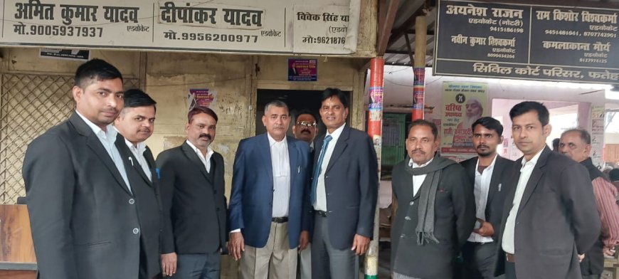 बार काउंसलिंग चुनाव की सरगर्मी, प्रत्याशी अजय यादव ने मांगा समर्थन