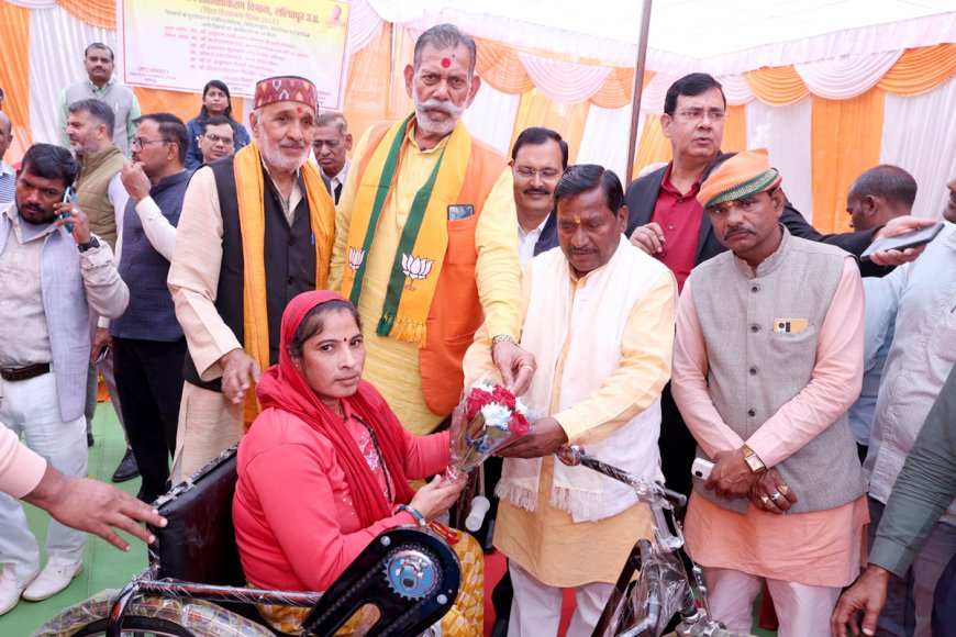 विश्व दिव्यांगता दिवस पर दिव्यांगों के पुनर्वासन से संबंधित सामाजिक शैक्षणिक विधिक व चिकित्सीय विषयों पर हुई कार्यशाला