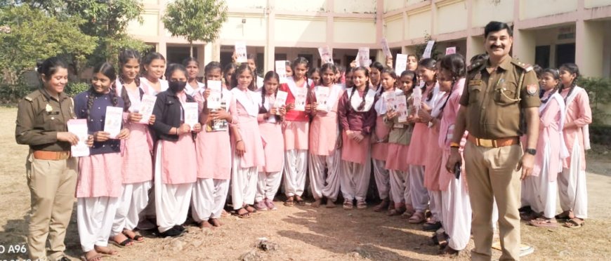 मिशन शक्ति अभियान के अन्तर्गत छात्राओं महिलाओं को किया जागरूक