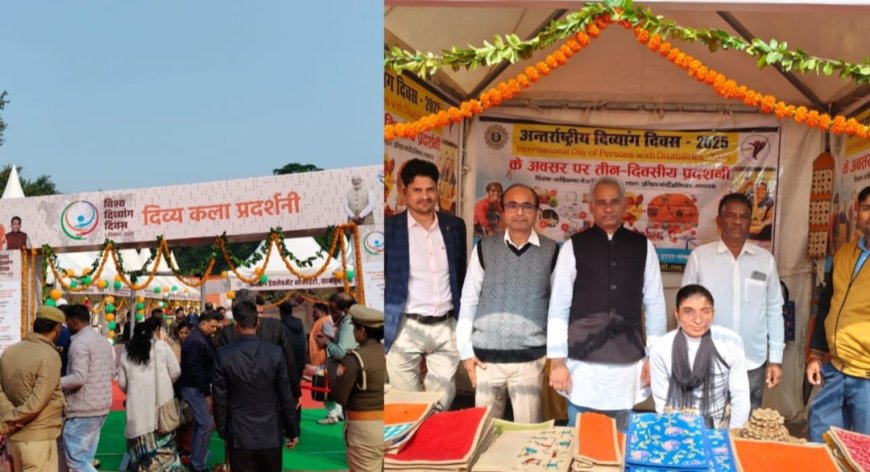 विश्व दिव्यांग दिवस पर ‘दिव्य कला मेला’ में गूंजा पूर्वांचल का हुनर
