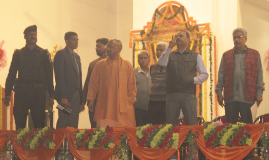 एमपीएसपी संस्थापक समारोह की तैयारियों का मुख्यमंत्री योगी ने लिया जायजा