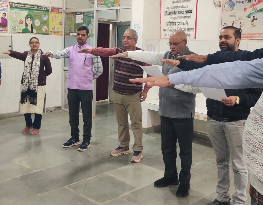 बाल विवाह मुक्त भारत राष्ट्रीय अभियान अंतर्गत मुख्य चिकित्सा अधिकारी कार्यालय में बाल विवाह के खिलाफ शपथ कार्यक्रम का आयोजन