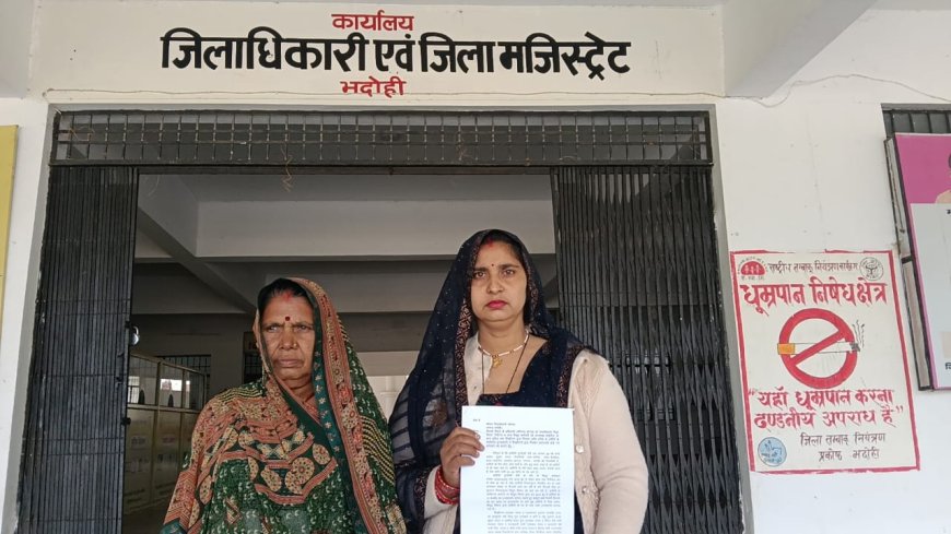 व्यक्तिगत ट्रांसफार्मर से बिजली कनेक्शन काटने की मांग की