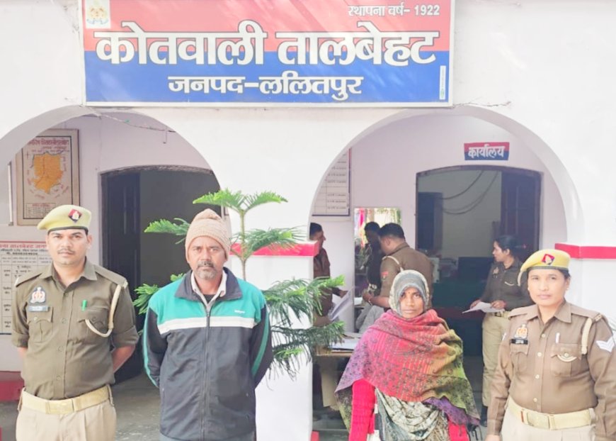 थाना तालबेहट पुलिस ने दो वांछित अभियुक्तों को किया गिरफ्तार