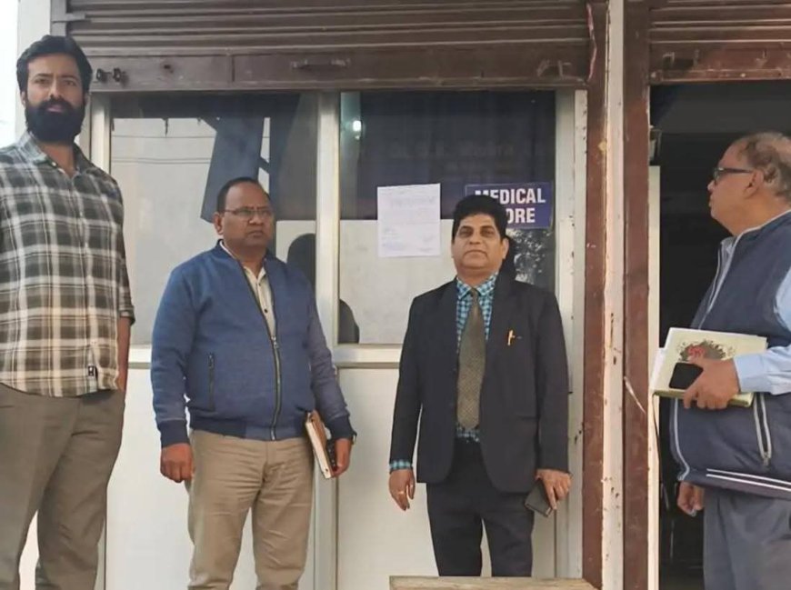 अवैध नर्सिंग होम पर स्वास्थ विभाग की बड़ी करवाही चार अस्पतालों को नोटिस