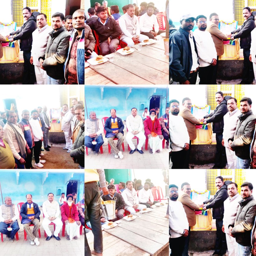 शान्ति भोज व शोक सभा संपन्न उमड़ा जनसैलाब