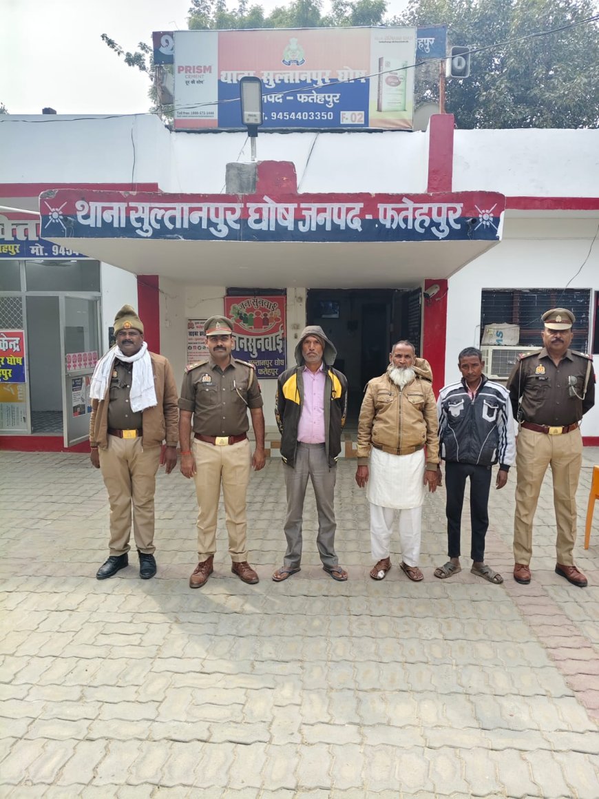 सुल्तानपुर घोष थाना क्षेत्र से तीन वारंटी गिरफ्तार