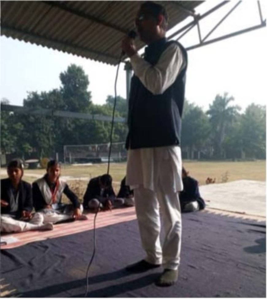 सरस्वती विद्या मंदिर इंटर कॉलेज ऊर्जा बिहार ऊंचाहार में सशस्त्र  सेना झंडा दिवस बड़े ही गरिमामय वातावरण में मनाया गया