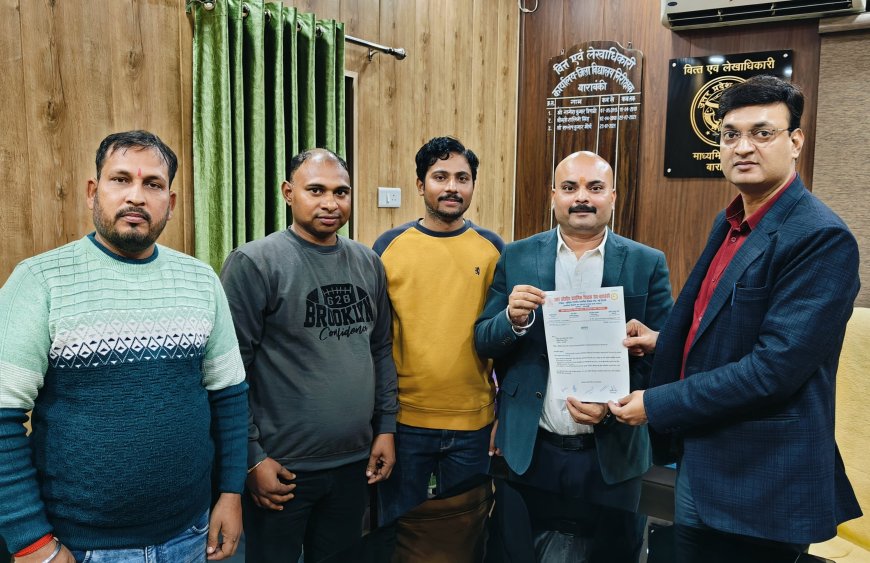 *समस्त जी पी एफ कटौती वाले शिक्षकों को जारी की जाए लेखा पर्ची* *समस्त शिक्षकों को डी ए अवशेष 55 से 58 प्रतिशत का हो शीघ्र अतिशीघ्र भुगतान*