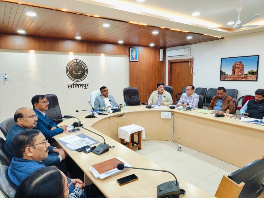 जिलाधिकारी ने प्रदेश स्तर पर आयोजित होने वाली जीबीसी 5.0 के लिए जनपद से 6 हजार करोड़ के लक्ष्य प्राप्ति हेतु अधिकारियों के साथ की बैठक