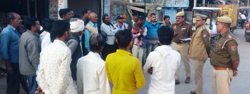 पुलिस ने साइबर अपराध के प्रति जनता को किया जागरुक