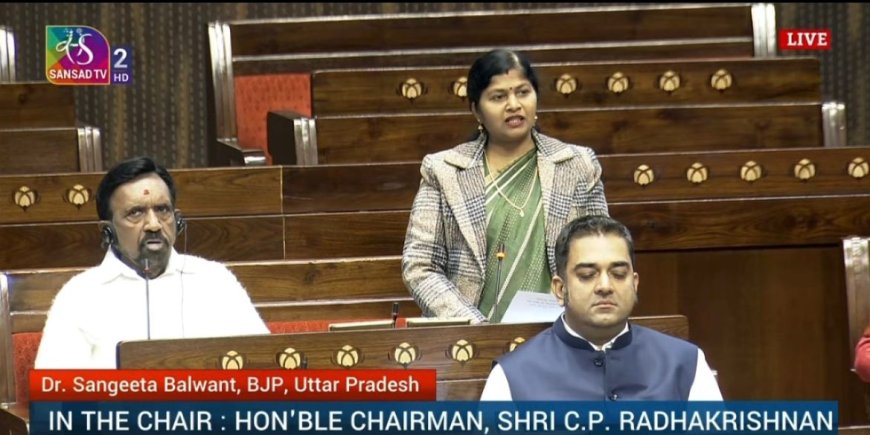 नागरिक सेवा के लिए राज्य प्रशासन का हो रूपांतरण- सांसद डा. संगीता बलवंत