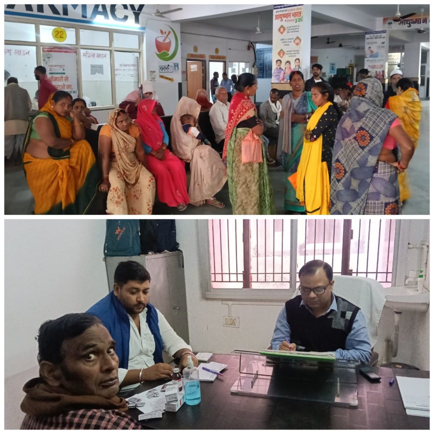 संयुक्त चिकित्सालय सिरौलीगौसपुर की ओ पी डी में 548 का उपचार किया गया