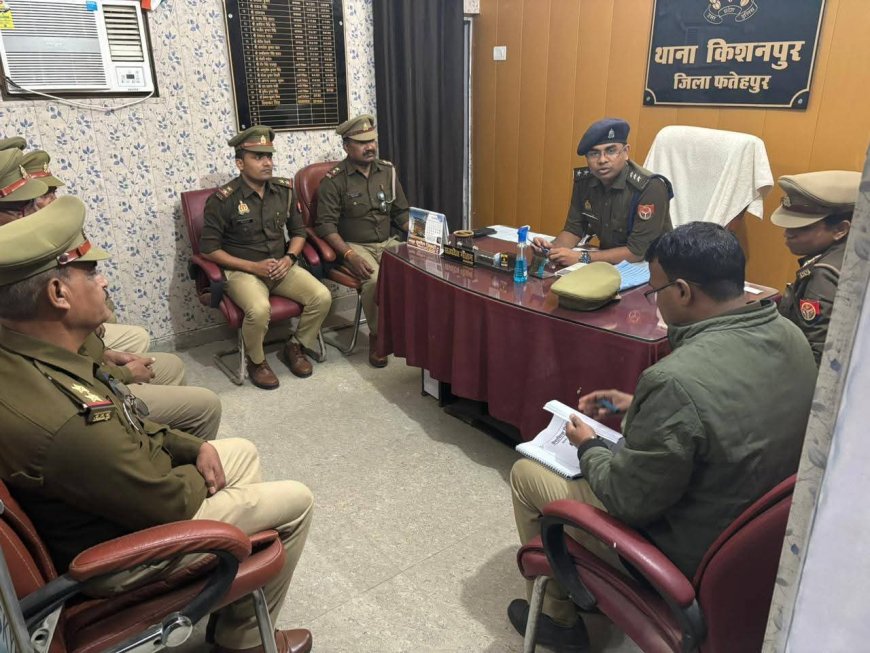 सीओ खागा ने किया किशनपुर थाने का निरीक्षण