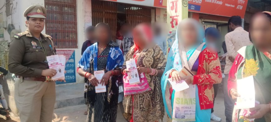 मिशन शक्ति के तहत पुलिस ने महिलाओं और बालिकाओं को किया जागरुक
