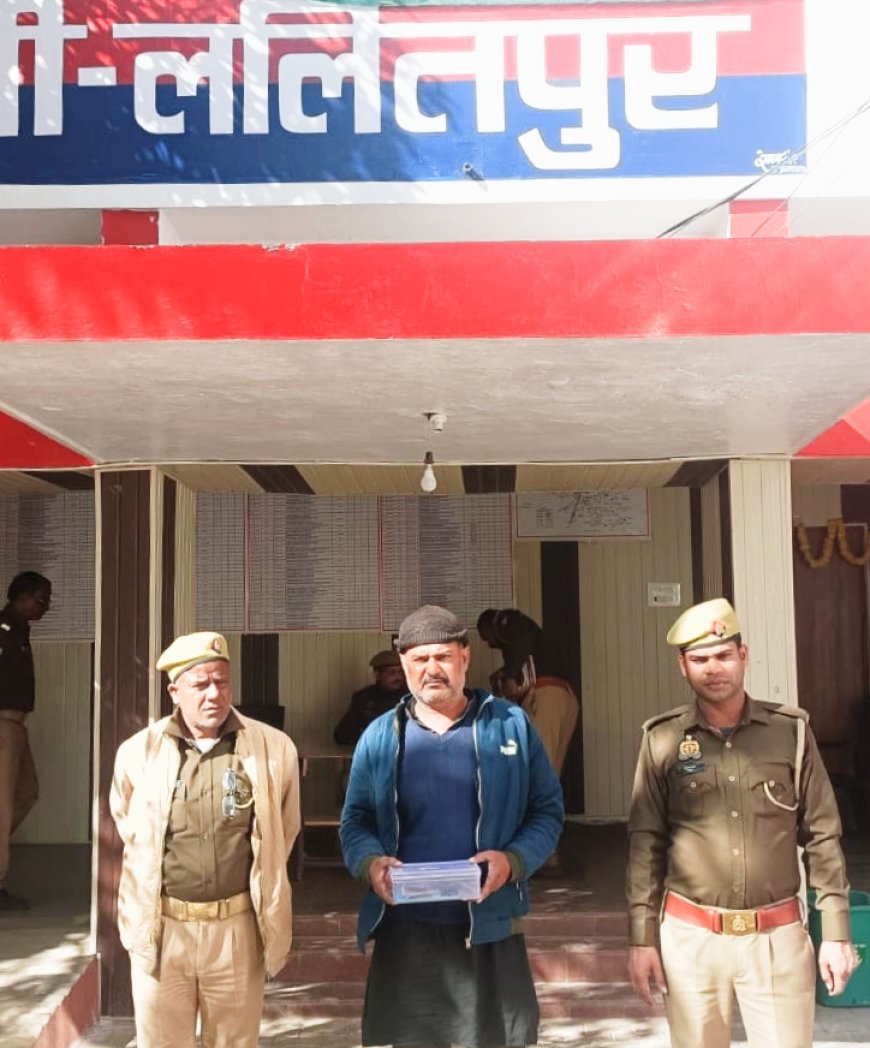 पुलिस ने दो चोरियों के अभियोग में 25 हज़ार रुपये के इनामिया वांछित अन्तर्जनपदीय एक नफर अभियुक्त को किया गिरफ्तार