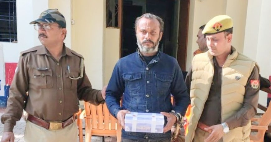 एक अवैध तमंचा 315 बोर व तीन अदद अवैध जिन्दा कारतूस सहित एक अभियुक्त किया गिरफ्तार