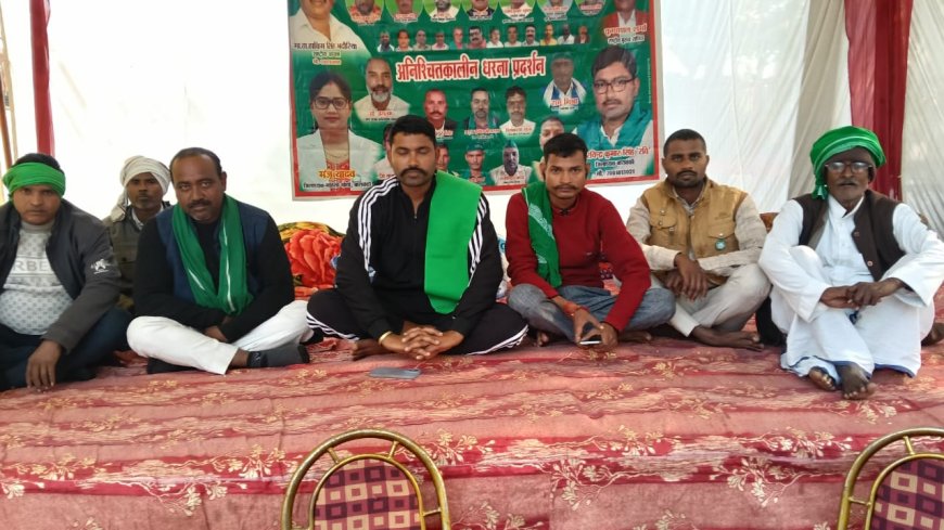 भारतीय किसान यूनियन भदौरिया संगठन का पांचवे दिन भी अनिश्चितकालीन धरना जारी रहा