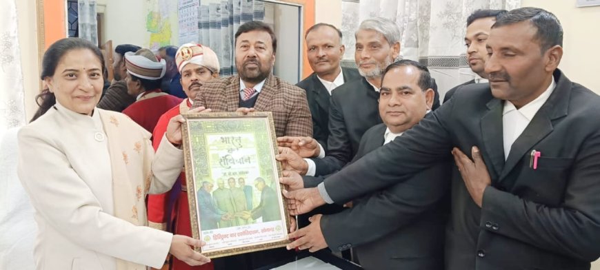 मा0 सुश्री न्यायमूर्ति नंद प्रभा शुक्ला प्रशासनिक न्यायाधीश सोनभद्र से डिस्ट्रिक्ट बार एसोसिएशन का प्रतिनिधिमंडल मिला