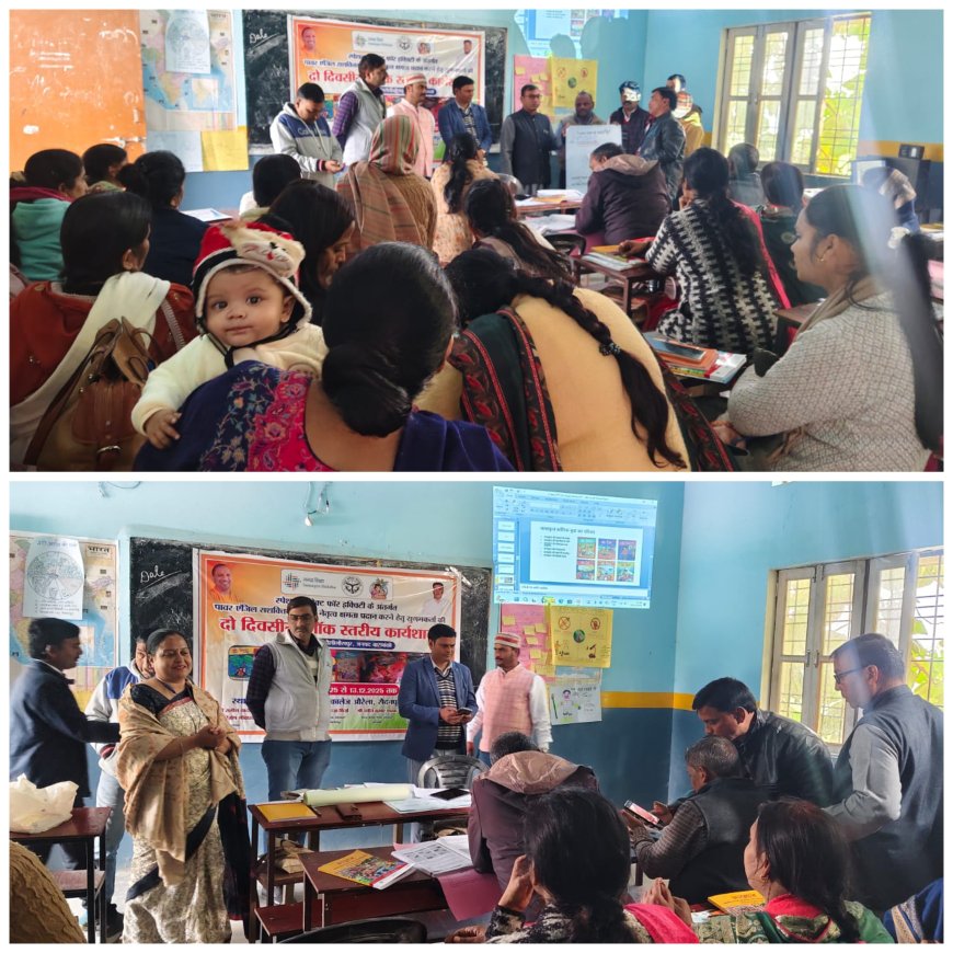 स्पेशल प्रोजेक्ट फॉर इक्विटी  पावर एंजिल सशक्तिकरण कार्यशाला का दो दिवसीय प्रशिक्षण संपन्न