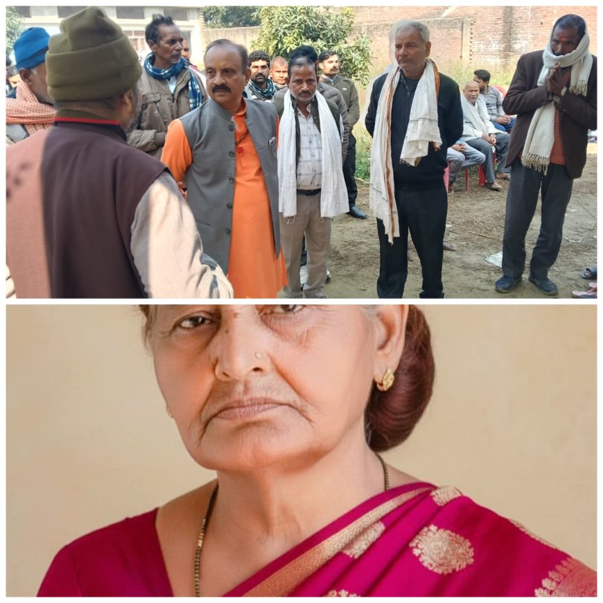 कमोली धाम आश्रम श्रीकोटवाधाम की गुरु माता महन्तिन सावित्री दास ब्रह्मलीन हुंई