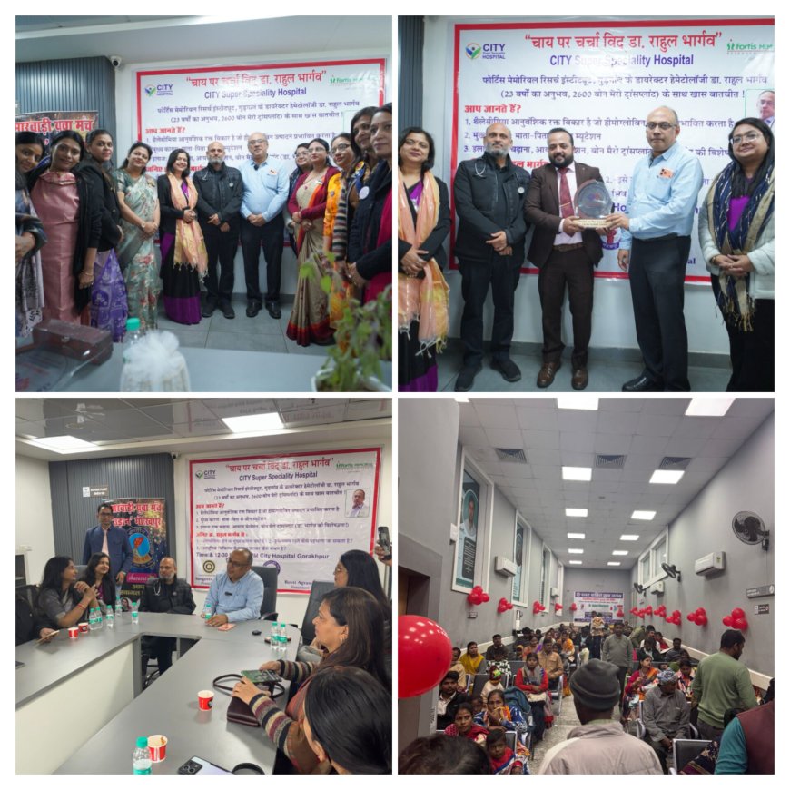 गोरखपुर में निःशुल्क थैलेसीमिया कैंप, मिशन 2035 को मिला नया बल