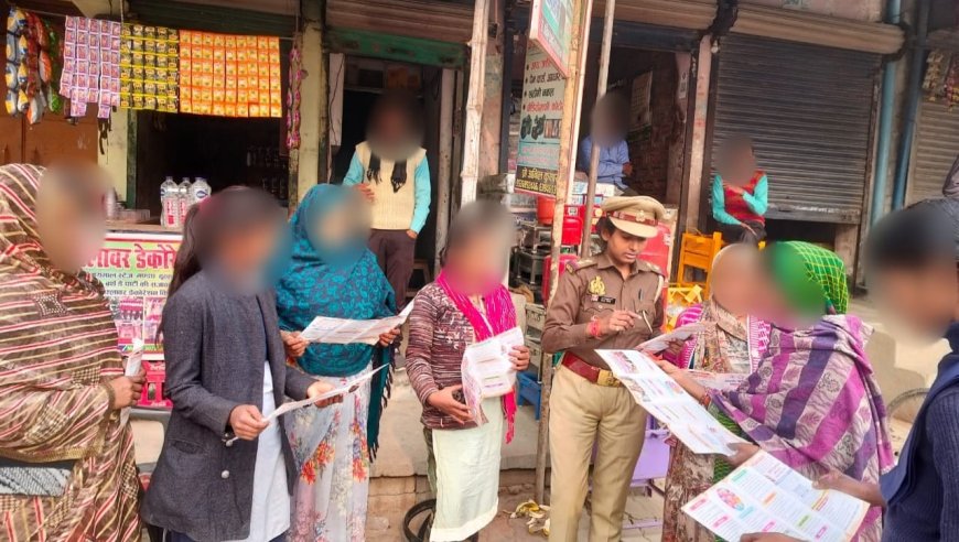 मिशन शक्ति के तहत महिलाओं व बालिकाओं को किया गया जागरूक