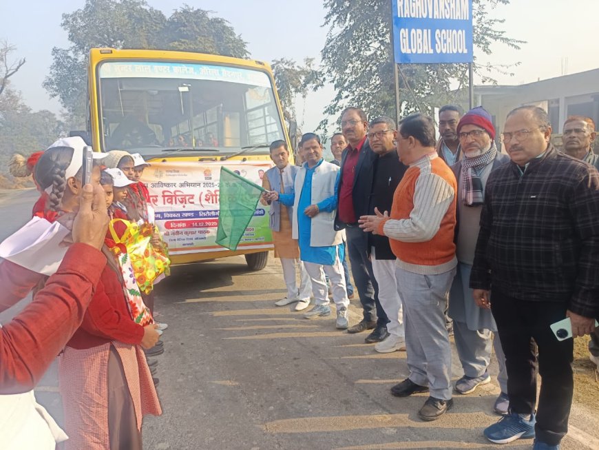 सिरौलीगौसपुर से एक्सपोज़र विजिट बस रवाना, जिला पंचायत सदस्य ने दिखाई हरी झंडी