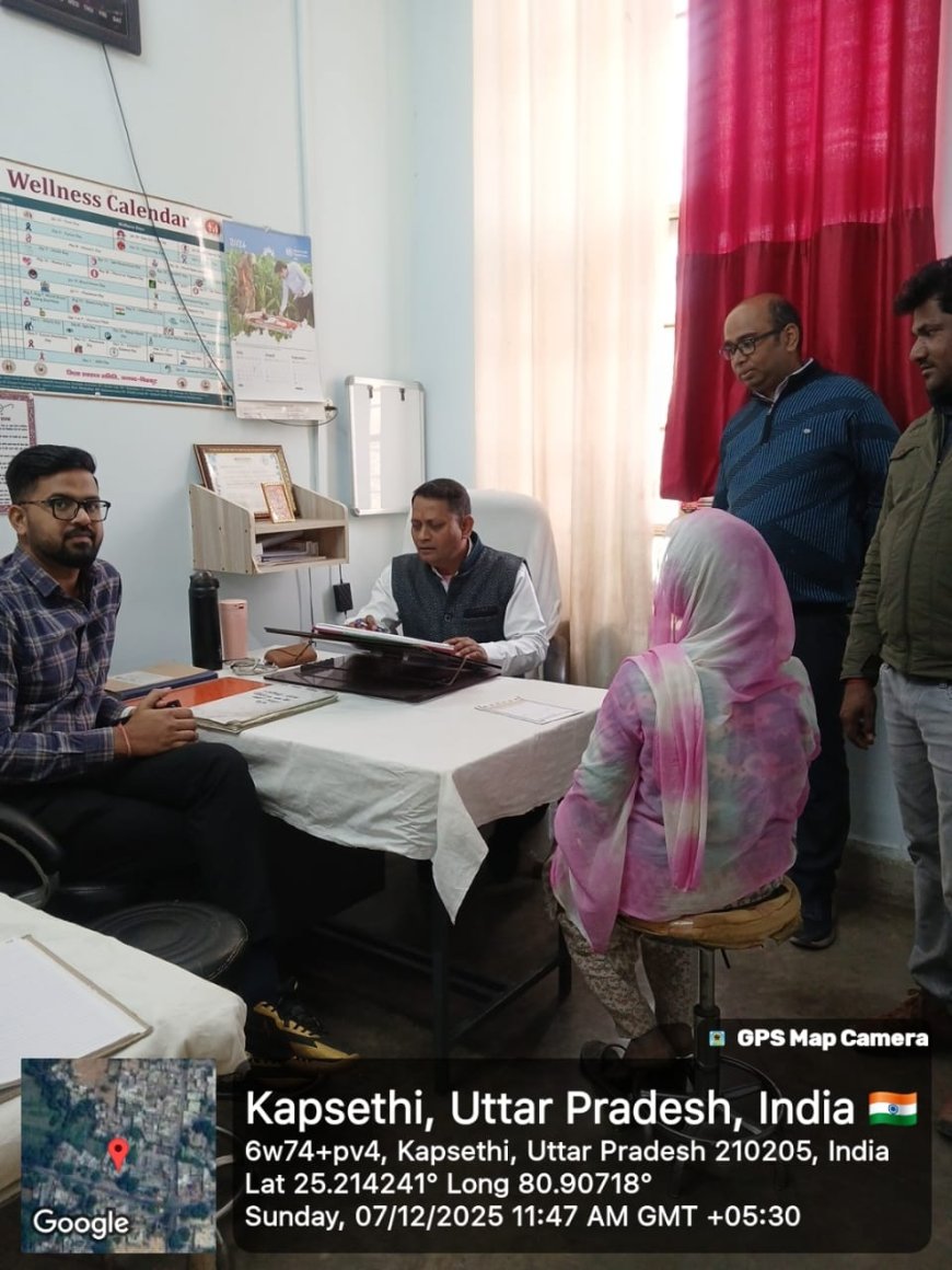 मुख्यमंत्री आरोग्य स्वास्थ्य मेला का आयोजन जनपद के 28 ग्रामीण प्राथनिक स्वास्थ्य केन्द्र व 01 शहरी प्राथनिक स्वास्थ्य केन्द्र में किया गया।