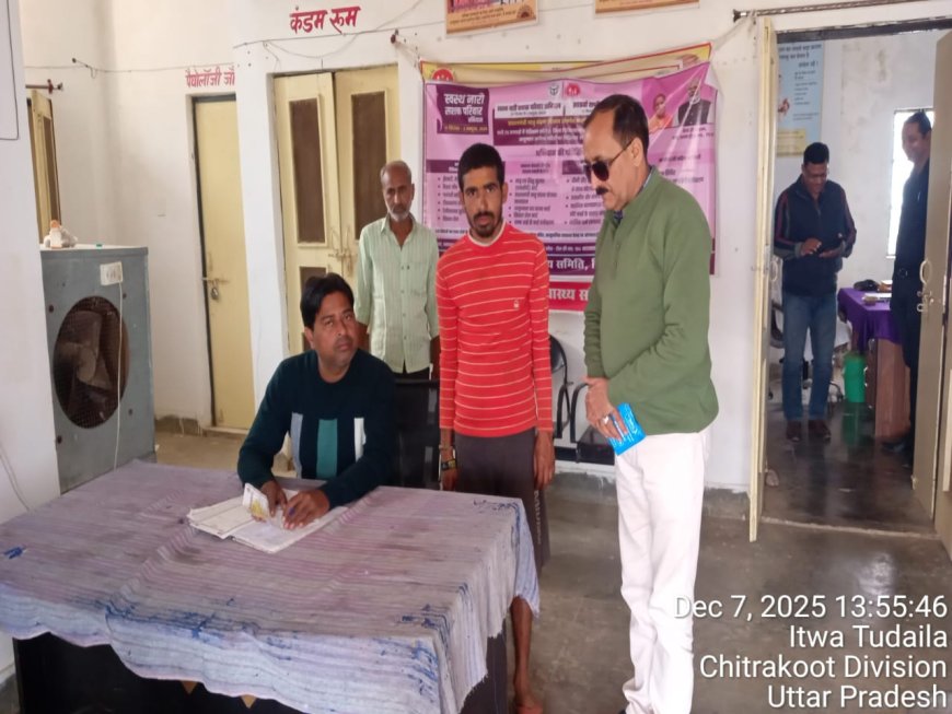 मुख्यमंत्री आरोग्य स्वास्थ्य मेला का आयोजन जनपद के 28 ग्रामीण प्राथनिक स्वास्थ्य केन्द्र व 01 शहरी प्राथनिक स्वास्थ्य केन्द्र में किया गया।