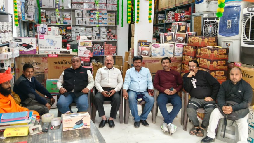 उद्योग व्यापार मंडल उत्तर प्रदेश की वार्ड इकाई बैठक हुई संपन्न