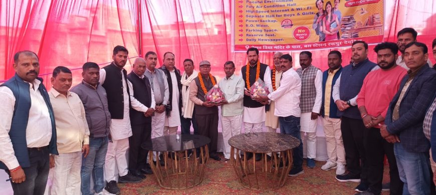 रुद्रपुर में आधुनिक सुविधाओं से सुसज्जित लाइब्रेरी का भव्य उद्घाटन