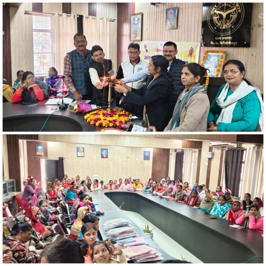 पोषण भी पढाई भी विषय पर ब्लाक सभागार सिरौलीगौसपुर में तीन दिवसीय प्रशिक्षण कार्यक्रम का शुभारंभ खंण्ड विकास अधिकारी संजीव गुप्ता ने किया