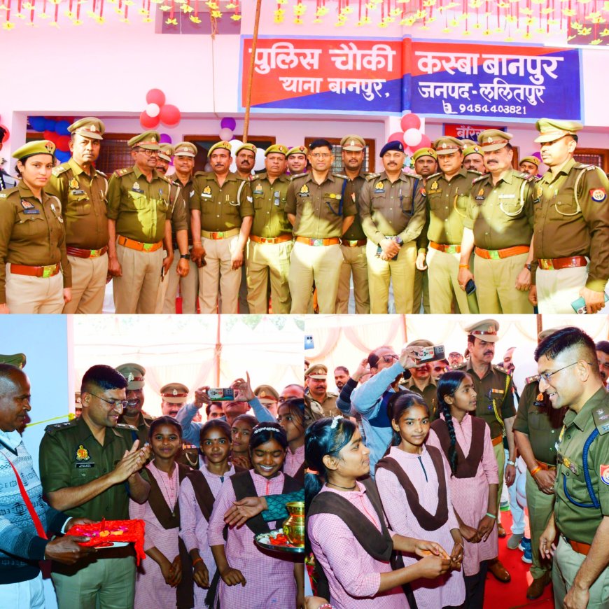 एसपी ने नवनिर्मित कस्बा बानपुर पुलिस चौकी थाना बानपुर का मिशन शक्ति अभियान के दृष्टिगत छात्राओं से फीता कटवाकर किया उद्घाटन