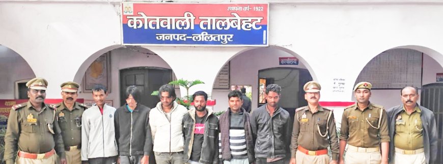 थाना तालबेहट पुलिस ने भैंस चोरी के अभियोग में 06 नफर अभियुक्तों गिरफ्तार