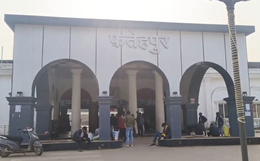 रेलवे स्टेशन पर रैन बसेरा निर्माण को लेकर विवाद